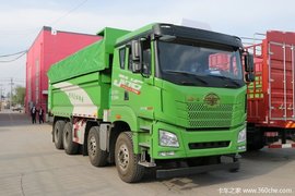 优惠 0.5万 青岛解放JH6  自卸车促销中