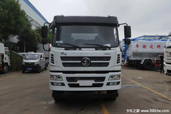 �����ͻ� ��������ɢװ���ϳ�����22����