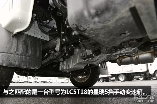 讓城鄉配送更體面 實拍康鈴X5國六微卡