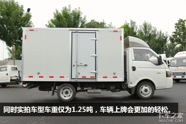 讓城鄉配送更體面 實拍康鈴X5國六微卡