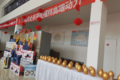 2020款域虎7品鉴会全国开展上市即热销
