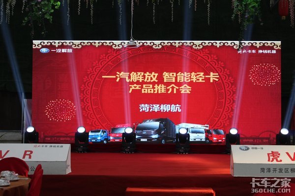 һ����������Ῠ&nbsp;&nbsp;����������Ʒ�ƽ��