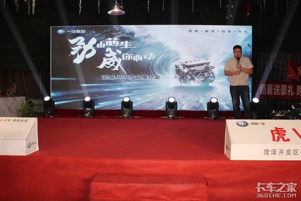 һ����������Ῠ&nbsp;&nbsp;����������Ʒ�ƽ��