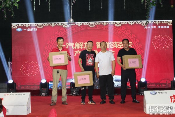 һ����������Ῠ&nbsp;&nbsp;����������Ʒ�ƽ��