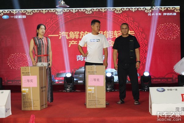 һ����������Ῠ&nbsp;&nbsp;����������Ʒ�ƽ��