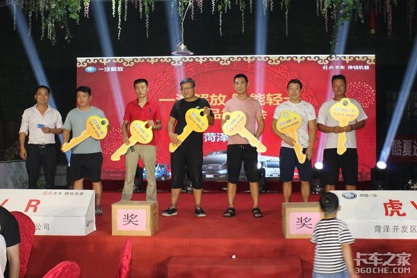 һ����������Ῠ&nbsp;&nbsp;����������Ʒ�ƽ��