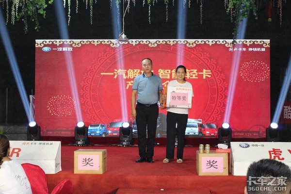 һ����������Ῠ&nbsp;&nbsp;����������Ʒ�ƽ��