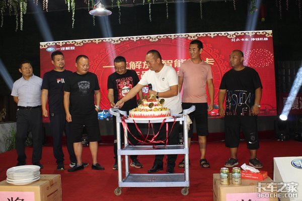 һ����������Ῠ&nbsp;&nbsp;����������Ʒ�ƽ��