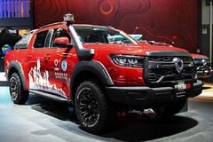 ��ɳ��+̽�� ������ԽҰƤ���Ƴ���Խ��