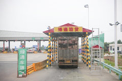 Ϊ�˸������ ����װ8�������Ƿ����