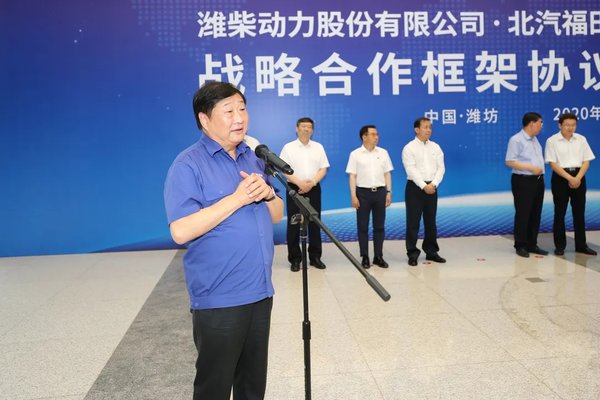 潍柴动力董事长谭旭光