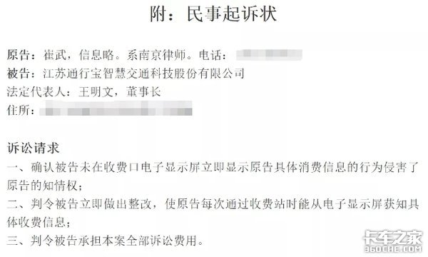 3챻۷155 ETCʱ