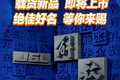 涨知识 卡车命名里面竟藏着这么多学问