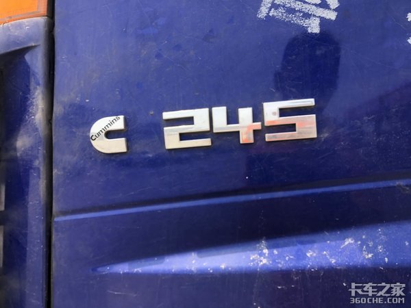 ʡ��������&nbsp;˾������̨6X2��س����㣡