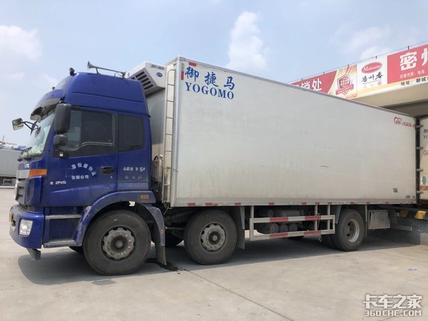 ʡ��������&nbsp;˾������̨6X2��س����㣡