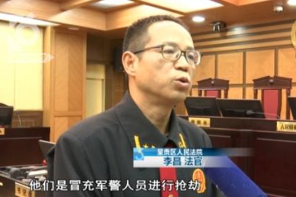 '侯'Ӫػ 侯