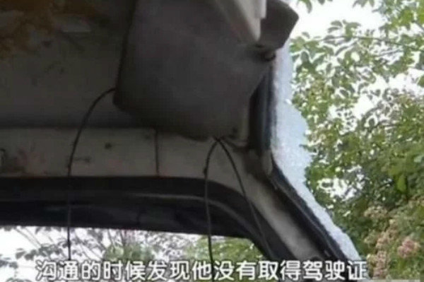 货车年检车头被撞 交警：检测员没驾照