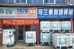 818���ԣ�ʡ������20��4�������ֻ���