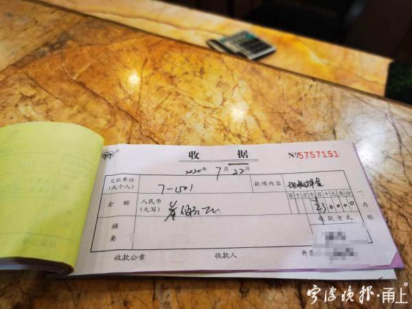 货车进小区要交500元押金 律师：不合法