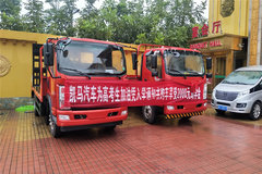 ��������ѡ�����û���̸������̨����һ