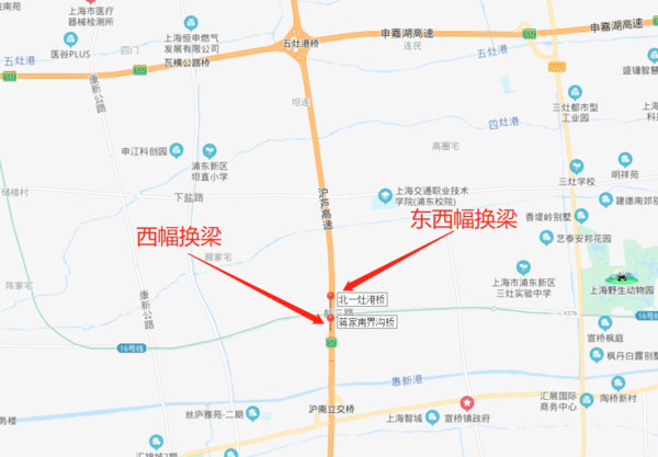 ·����Ϣ���Ϻ�S2��«���ٲ���·��ʩ��