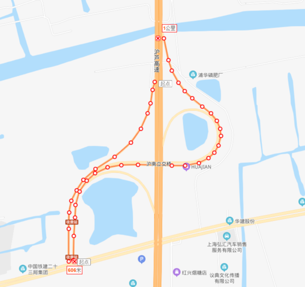 ·����Ϣ���Ϻ�S2��«���ٲ���·��ʩ��