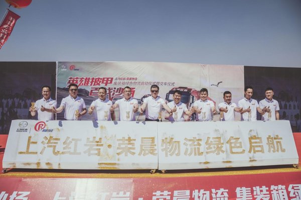 ���ҽ�ʨC6&nbsp;LNGǣ�������������ٳ�����