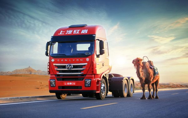 ���ҽ�ʨC6&nbsp;LNGǣ�������������ٳ�����