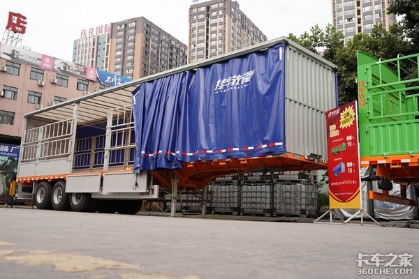 挂车情报局：挂车先锋 怎么个先锋法?