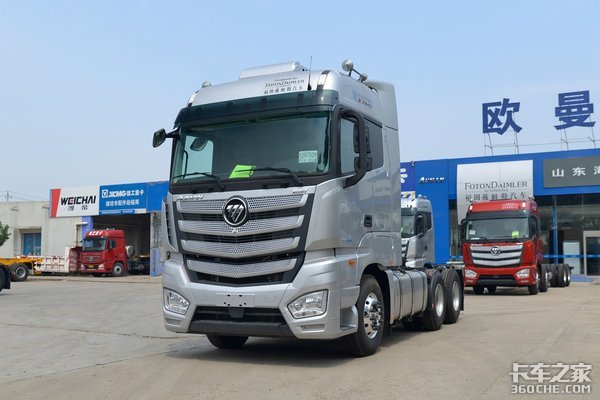 �����ٿ�������560+�ɰ���AMT��ŷ��EST
