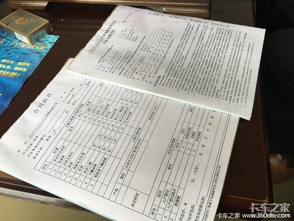 卡家时评：卡车进入热卖季 卡友签订购车合同要留心