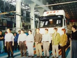 销量累计突破946万辆 从穷小子到高富帅 忆福田汽车峥嵘岁月