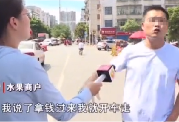 ��ж������ˮ�����ã�����ȴҪ�����⳥