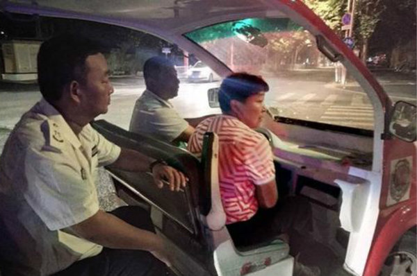 �賿��ͷ��ת�����ѷ���ҹ���ͻ�����·