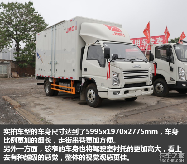 ��ϵ���߷����&nbsp;ʵ�Ĺ�������˳���Ῠ