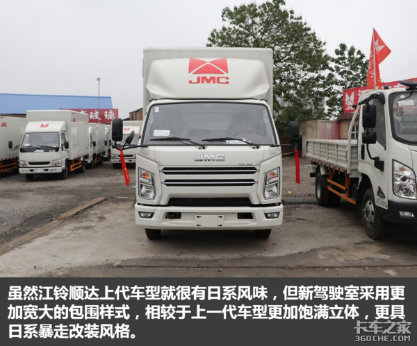 ��ϵ���߷����&nbsp;ʵ�Ĺ�������˳���Ῠ