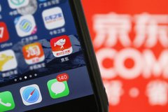 ���������չ���Խ���˿ع�Ȩ �۸�30��