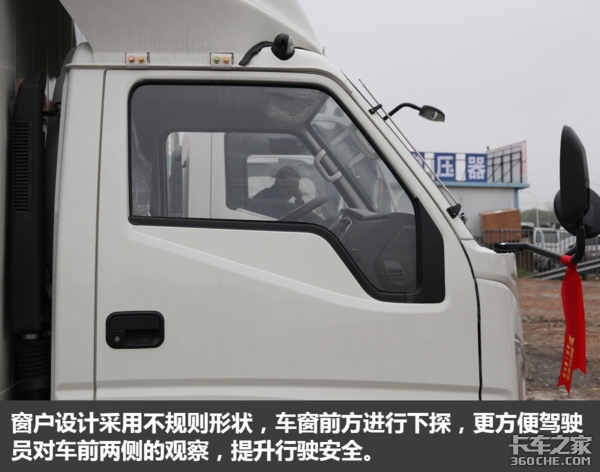 ��ϵ���߷����&nbsp;ʵ�Ĺ�������˳���Ῠ