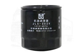 看似不起眼实际作用大 它们是车辆“清道夫” 选好卡车滤芯很重要!