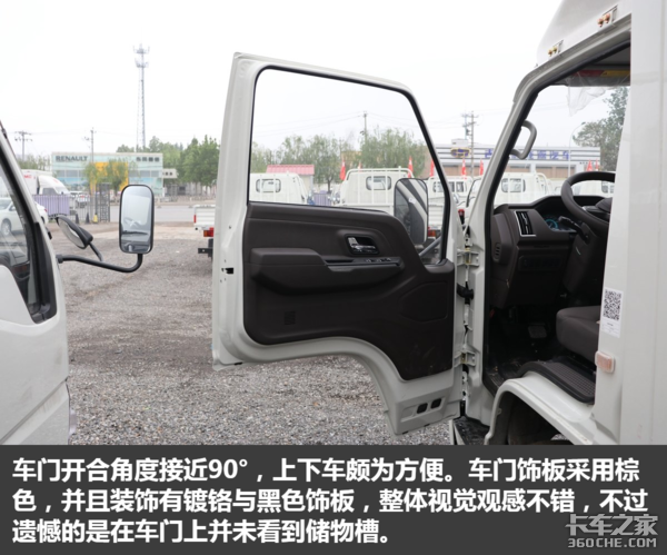 ��ϵ���߷����&nbsp;ʵ�Ĺ�������˳���Ῠ