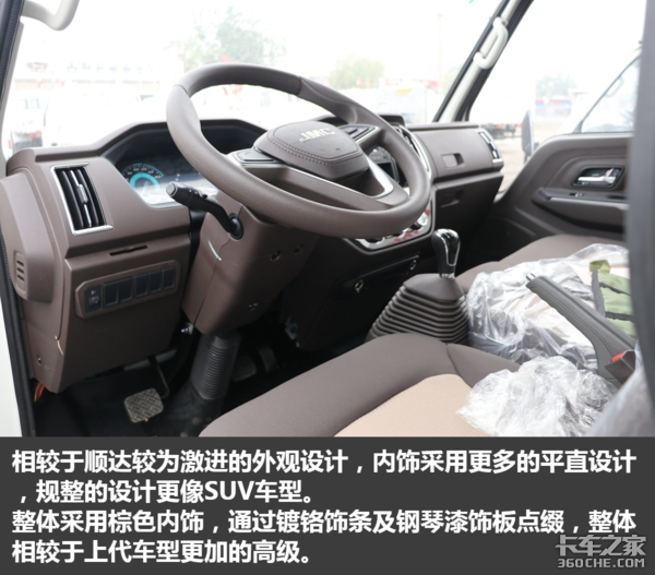 ��ϵ���߷����&nbsp;ʵ�Ĺ�������˳���Ῠ