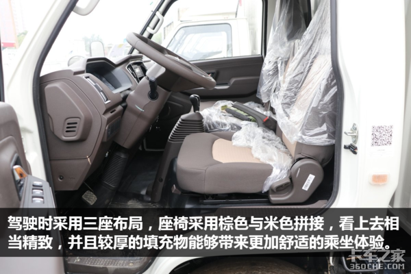 ��ϵ���߷����&nbsp;ʵ�Ĺ�������˳���Ῠ