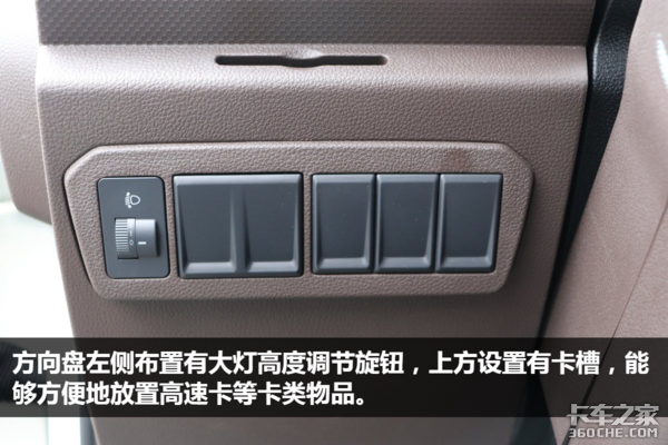 ��ϵ���߷����&nbsp;ʵ�Ĺ�������˳���Ῠ