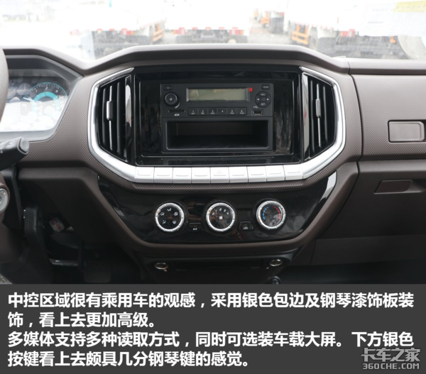 ��ϵ���߷����&nbsp;ʵ�Ĺ�������˳���Ῠ