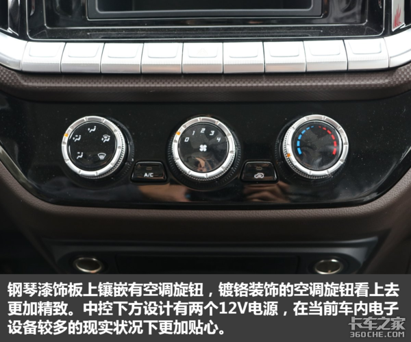 ��ϵ���߷����&nbsp;ʵ�Ĺ�������˳���Ῠ