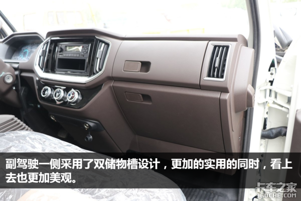 ��ϵ���߷����&nbsp;ʵ�Ĺ�������˳���Ῠ