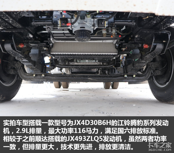 ��ϵ���߷����&nbsp;ʵ�Ĺ�������˳���Ῠ