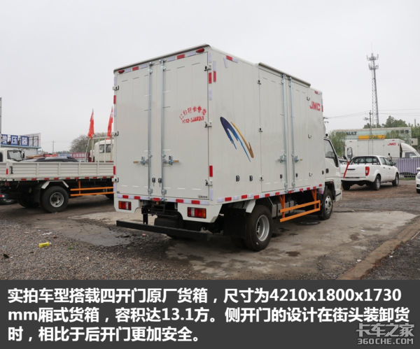 ��ϵ���߷����&nbsp;ʵ�Ĺ�������˳���Ῠ