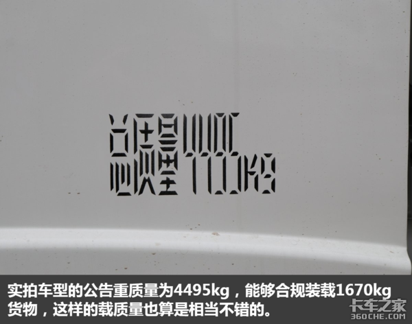 ��ϵ���߷����&nbsp;ʵ�Ĺ�������˳���Ῠ