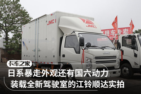 ��ϵ���߷����&nbsp;ʵ�Ĺ�������˳���Ῠ